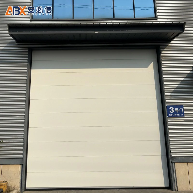 和田滑升门